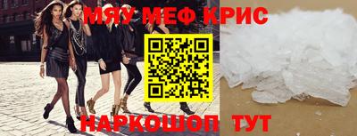 MDMA Кандалакша