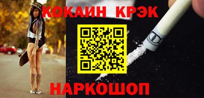 MDMA Кандалакша