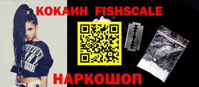 стафф Канаш