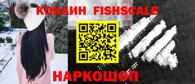 MDMA Кандалакша