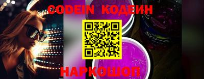 MDMA Кандалакша