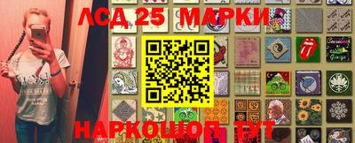 MDMA Кандалакша