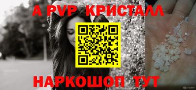кокаин колумбия Камышлов