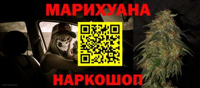 кокаин колумбия Камышлов