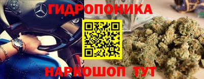 кокаин колумбия Камышлов