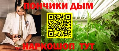 кокаин колумбия Камышлов