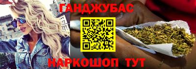 MDMA Кандалакша