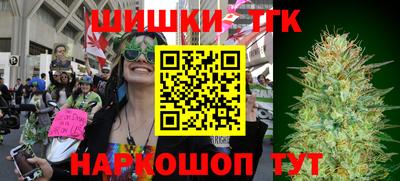 кокаин колумбия Камышлов
