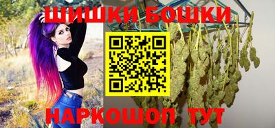 кокаин колумбия Камышлов