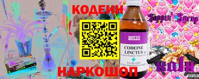 MDMA Кандалакша