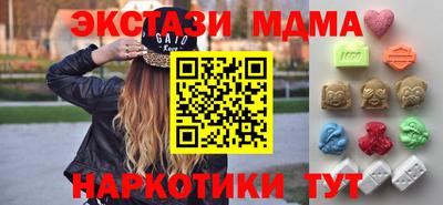 кокаин колумбия Камышлов