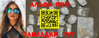 кокаин колумбия Камышлов