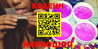 MDMA Кандалакша