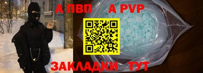 MDMA Кандалакша
