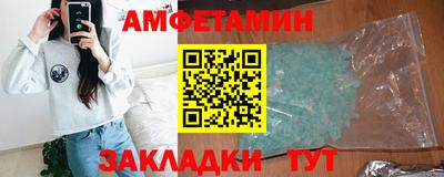 MDMA Кандалакша
