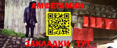 MDMA Кандалакша