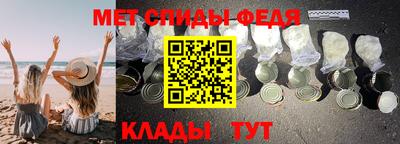 кокаин колумбия Камышлов