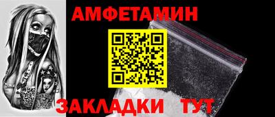 кокаин колумбия Камышлов