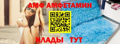 кокаин колумбия Камышлов