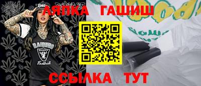 MDMA Кандалакша