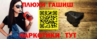 MDMA Кандалакша