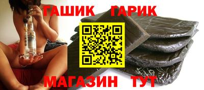 MDMA Кандалакша