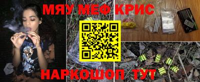 MDMA Кандалакша